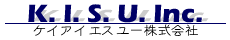 ケイアイエスユー株式会社