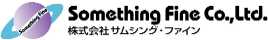 株式会社サムシング・ファイン